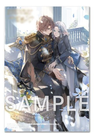 コミコミスタジオ商品部 tweet media