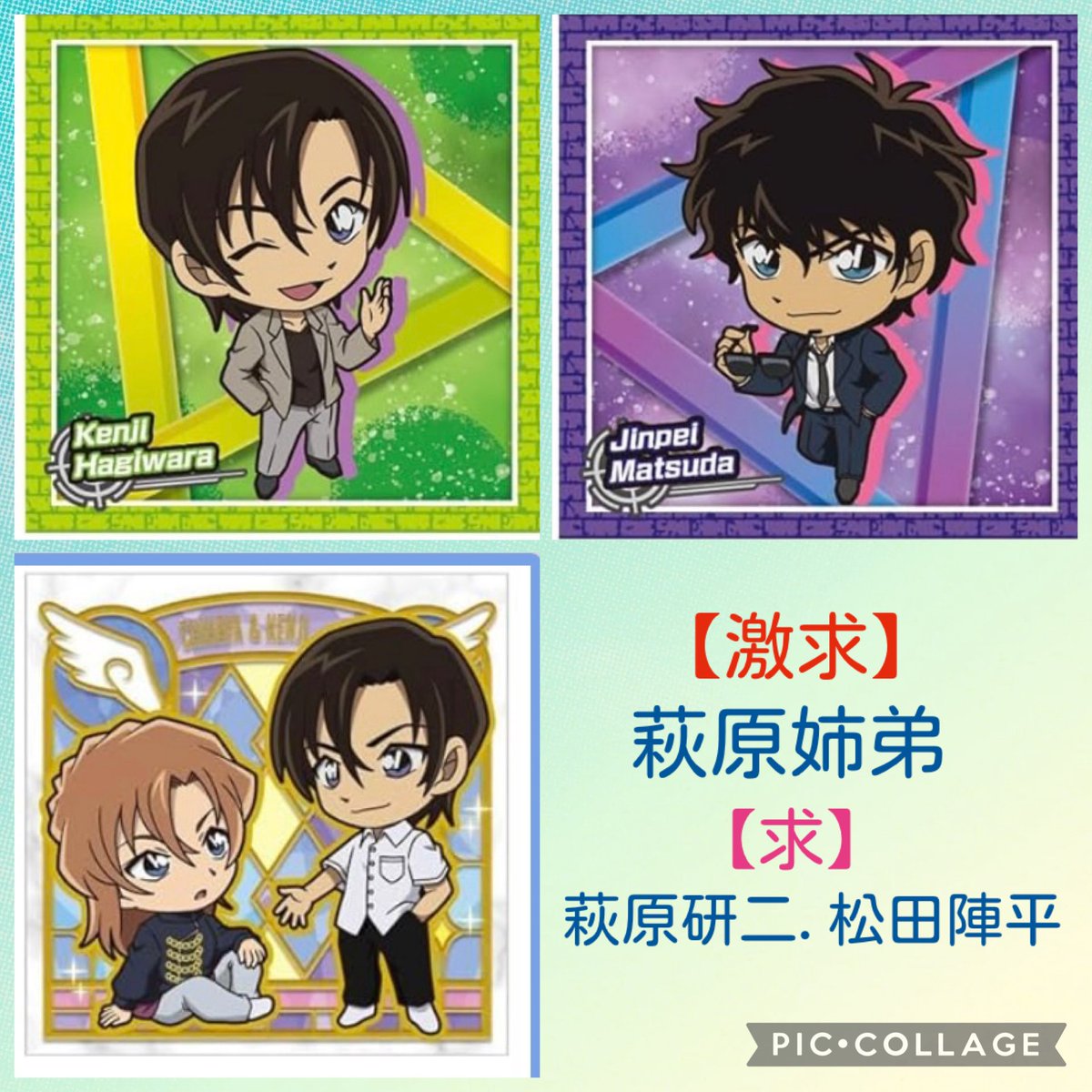 青風ソラ🌸🍀* ゚ tweet media