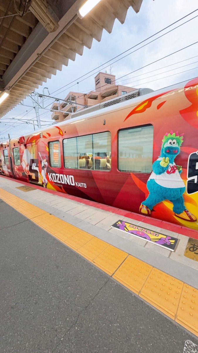 しぇ❤ tweet media