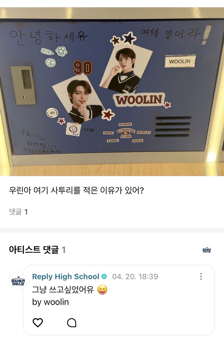 케키 tweet media