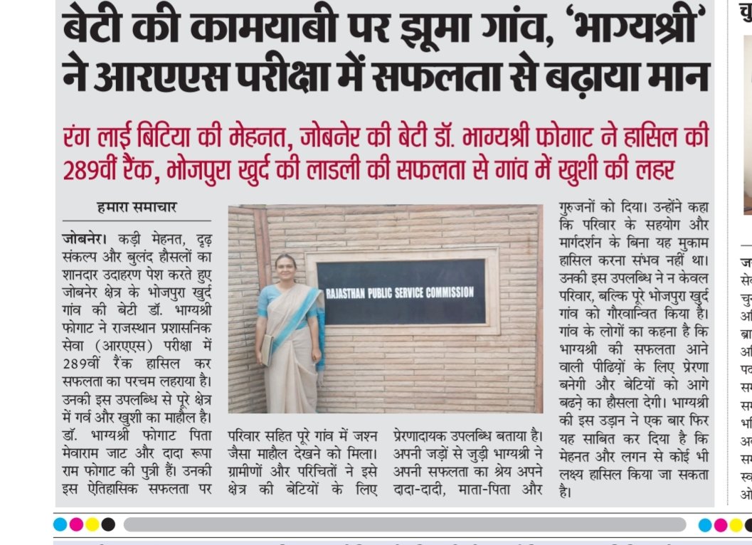 jaipur768248's tweet photo. https://t.co/VvKoNp9sB5