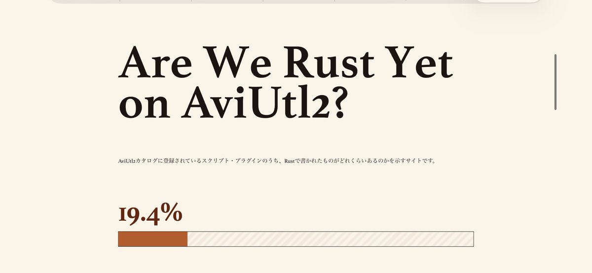 名無し｡ / Nanashi. (ο-JOZ) tweet media