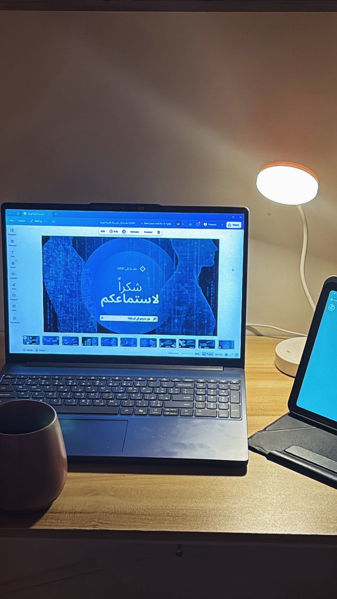 بشاير👩🏻💻 tweet media