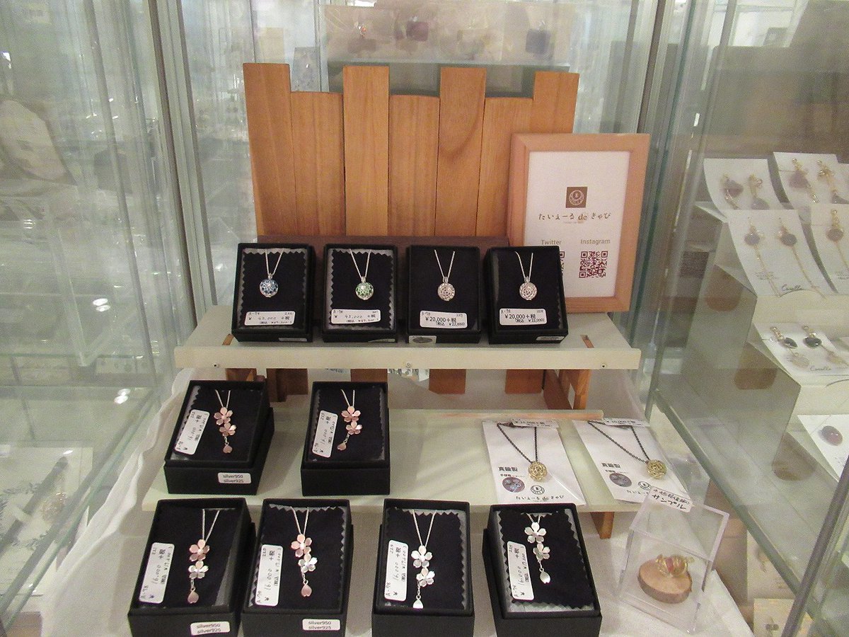 たいぇーるdeきゃび tweet media