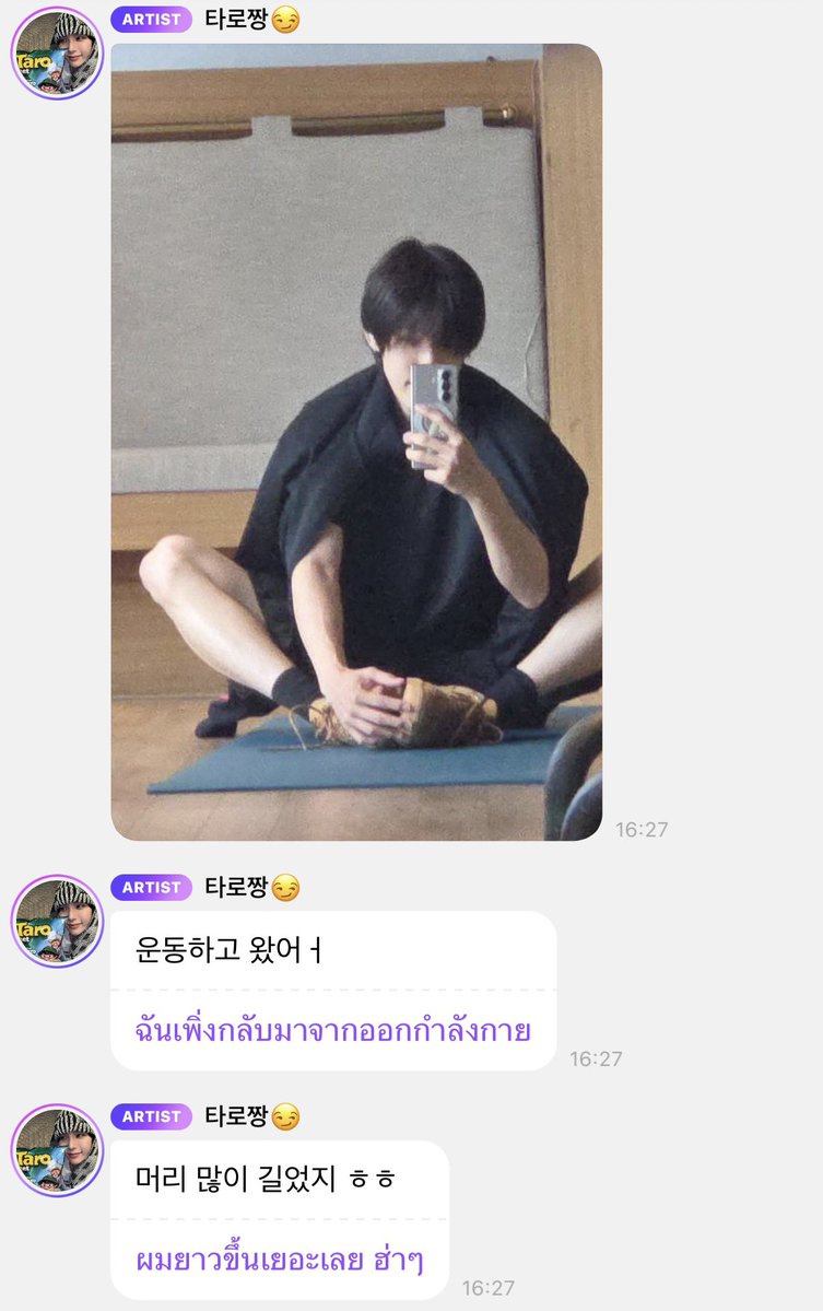 ᴍɪʏᴜ🎐 tweet media