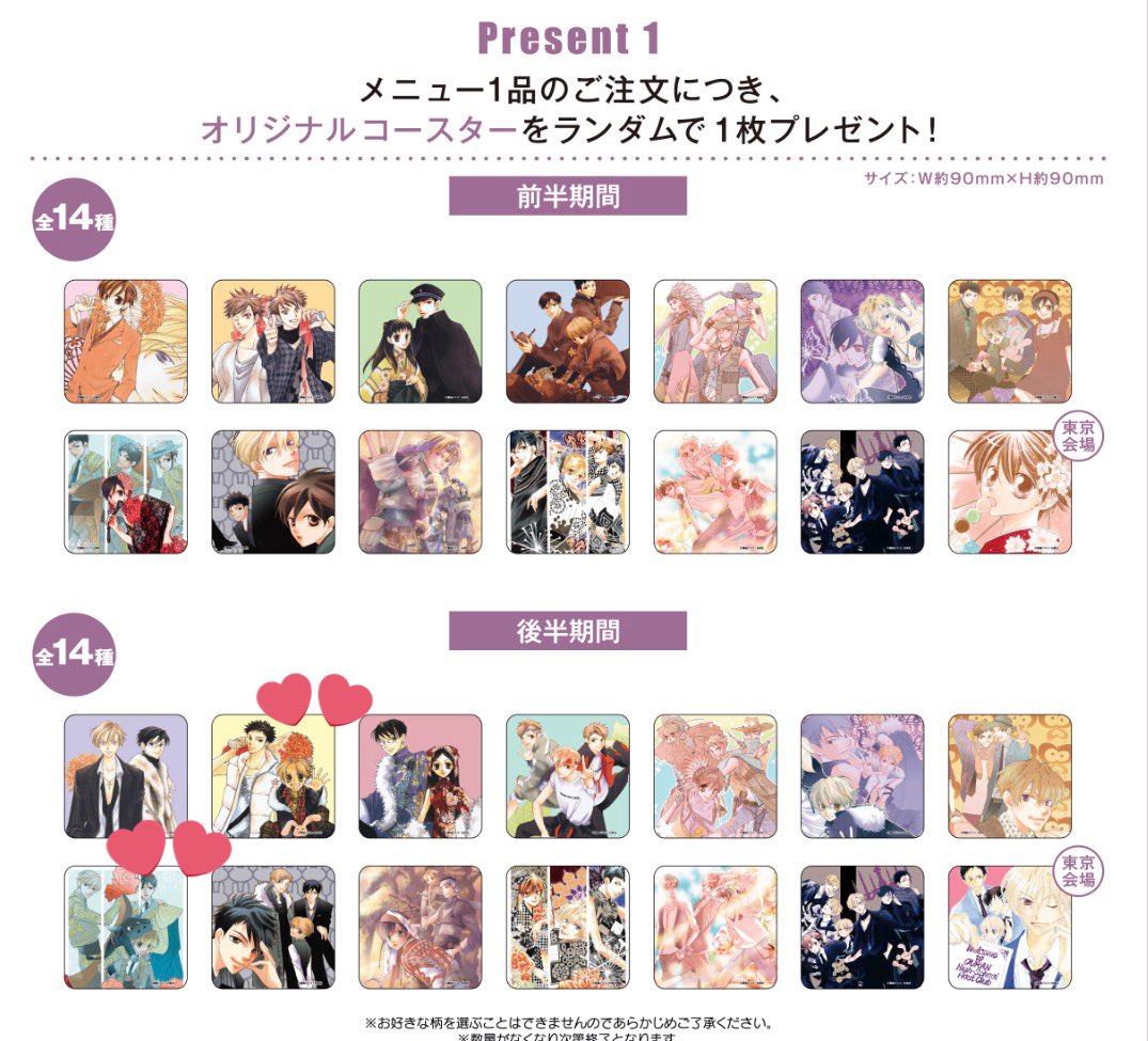 ゆーう!! tweet media
