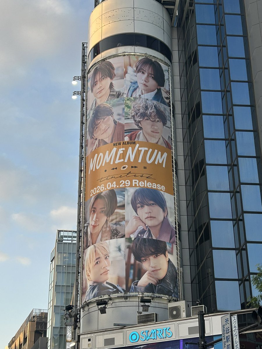 あやか𓃰⋆⋆ tweet media