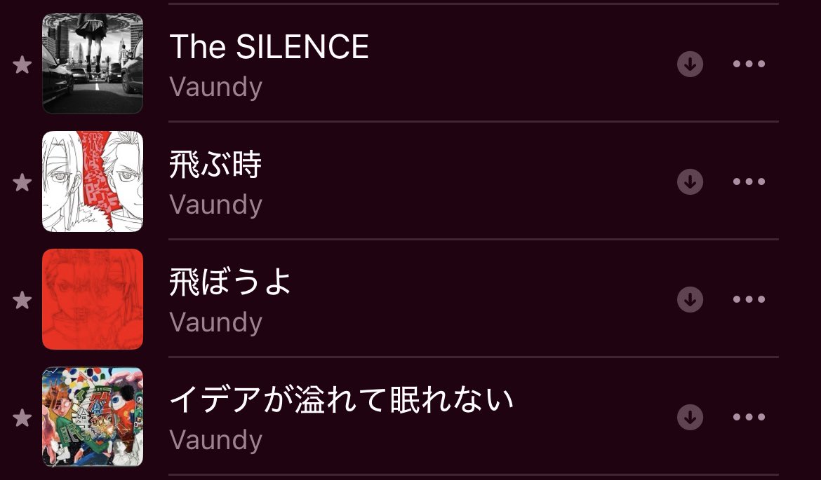 masyu_0514's tweet image. Vaundyって「新曲」リリースしすぎて友達に新曲いいよねとか言われても絶対戸惑う笑 #Vaundy