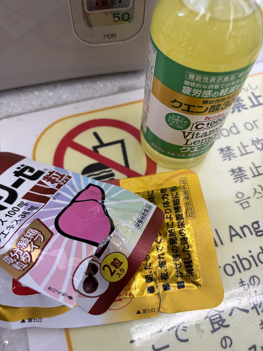 ゆきこ🇨🇫AVEC AFRIQUE tweet media