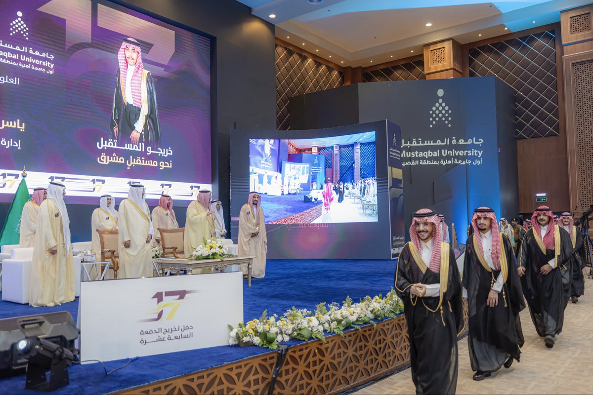 UOM_SA's tweet photo. نفخر بكم..
خريجي #جامعة_المستقبل، فأنتم تجسّدون معاني الإنجاز.

ونسأل الله لكم التوفيق في مسيرتكم القادمة، وأن تكونوا نماذج للعمل المسؤول، وشركاء فاعلين في بناء وطننا الغالي.

الشكر لمؤسسي الجامعة وملّاكها،
والتقدير والامتنان لأسر الخريجين… شركاء النجاح. https://t.co/7nUiG2R2te