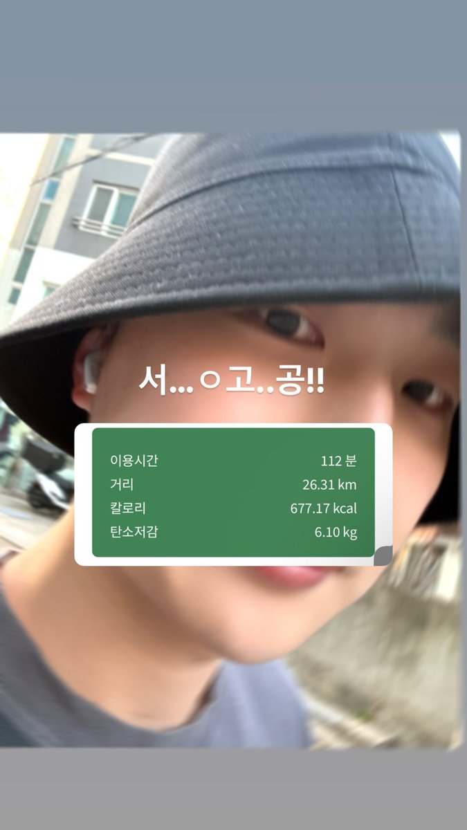 최반석 배우님 아카이브 tweet media