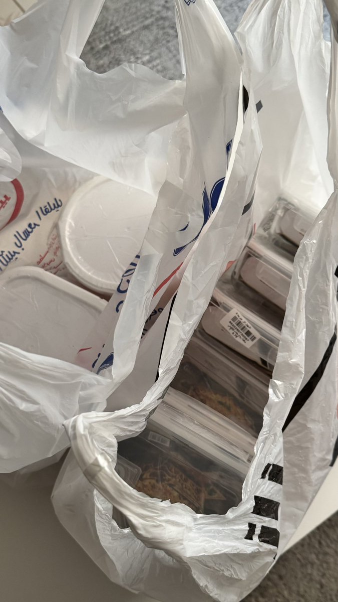 Coach Rawan® tweet media