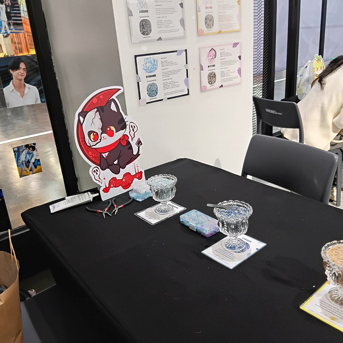 nicknick ft.Unfriend🦋🖤 💖 tweet media