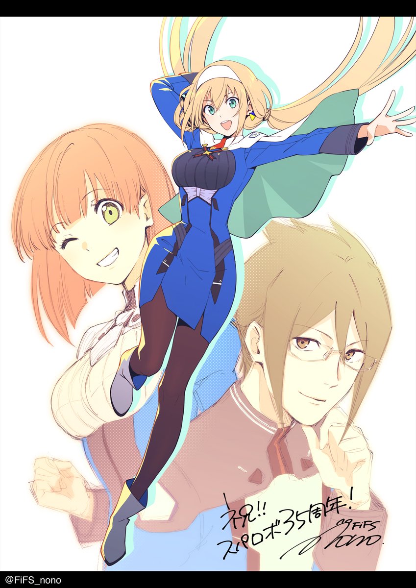 ののかなこ(FiFS) tweet media