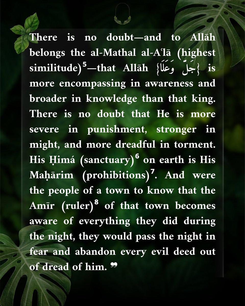 BaytalSaliheen's tweet image. ❝The scholars said: suppose a king, bloodthirsty, a slayer of men, severe in might and punishment...

#quran #sunnah #sahabah #sunni #spubs