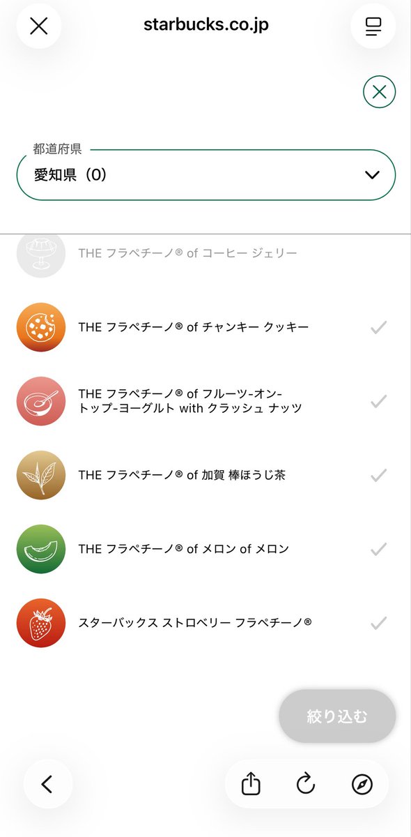 ぱでぃんとん tweet media