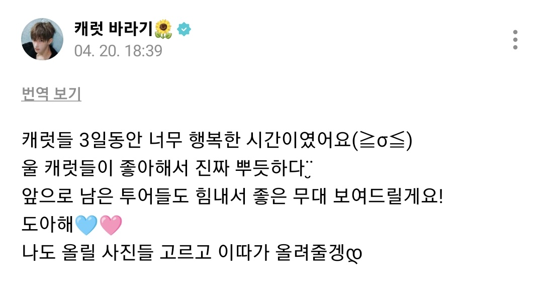 아웅 내 견님♡♡♡♡♡