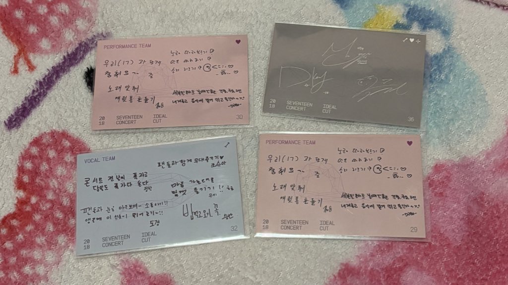 atpwrites's tweet photo. wts lfb ph

seventeen trading card set
ideal cut 2018
350 php

rush

🏷️ vocal team performance team https://t.co/eAdO2JXZUA