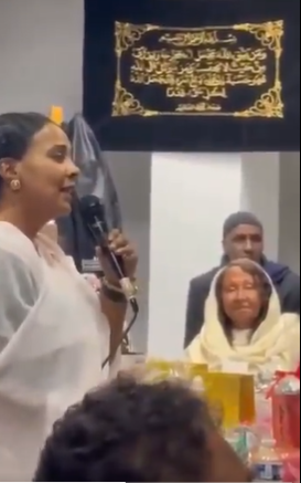 Bushra Ali tweet media