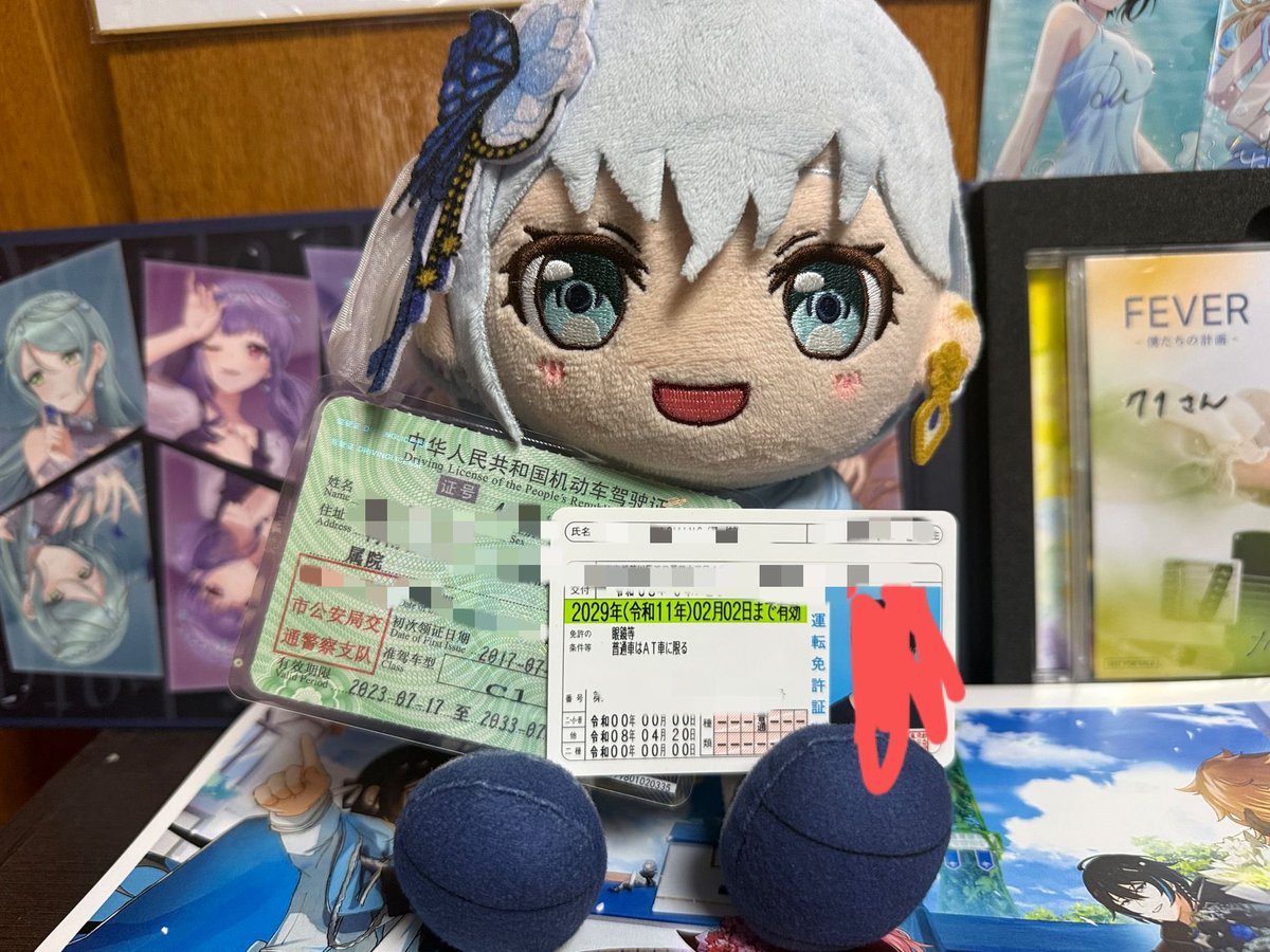 なないち71 tweet media