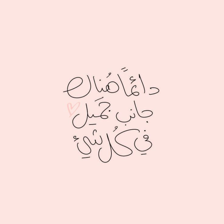 11Raaed's tweet photo. https://t.co/ax5y18ziZO