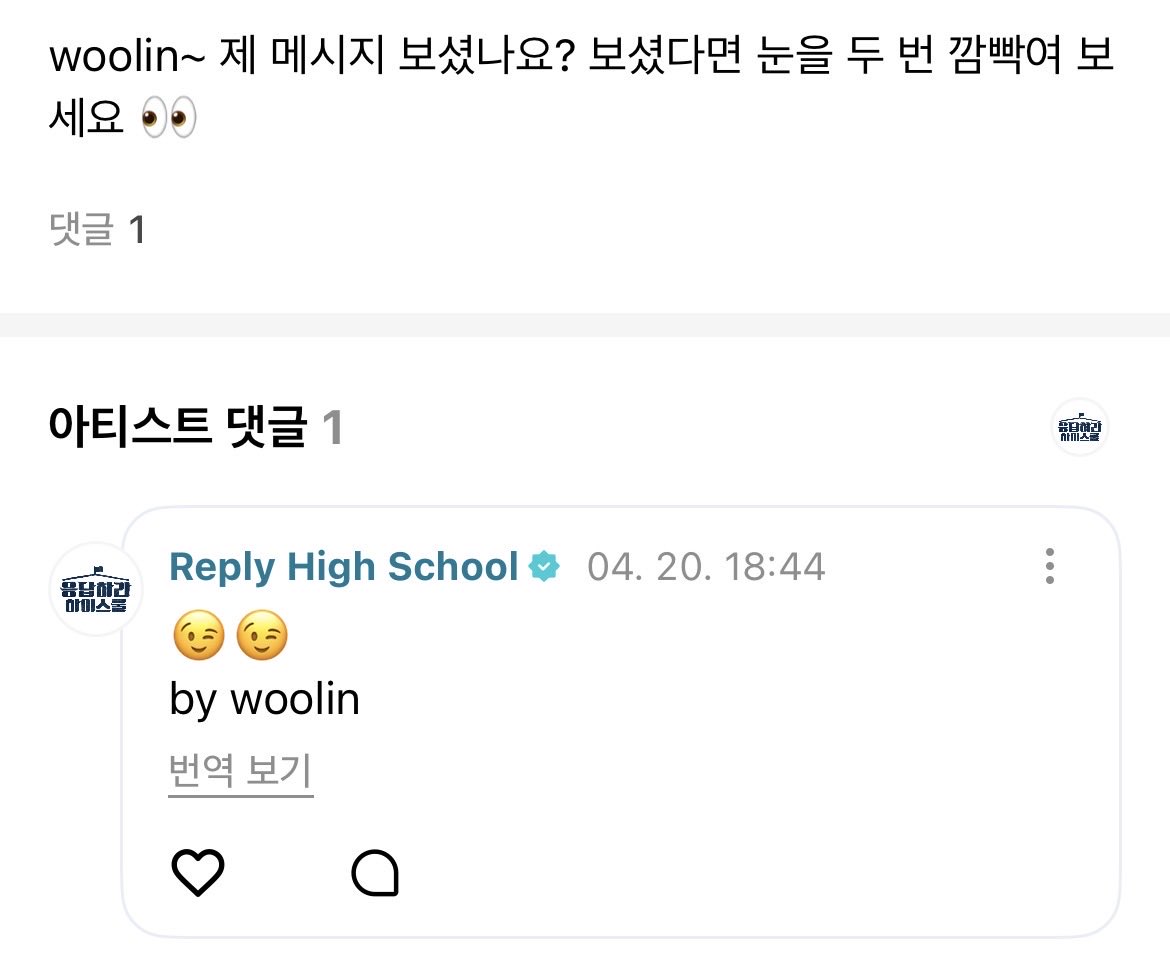케키 tweet media