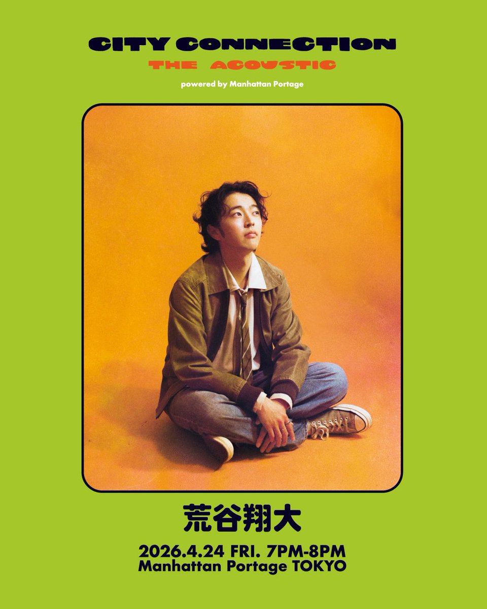 Manhattan Portage JP マンハッタンポーテージ ジャパン tweet media