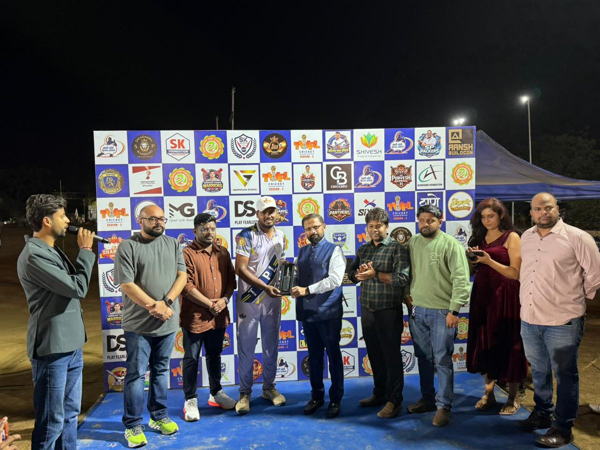 Naresh Mhaske tweet media