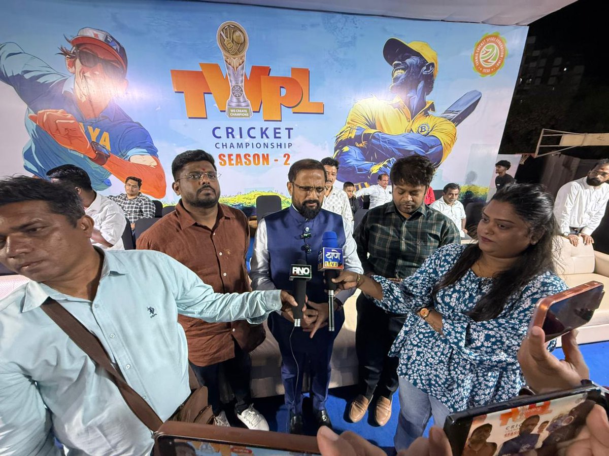 Naresh Mhaske tweet media