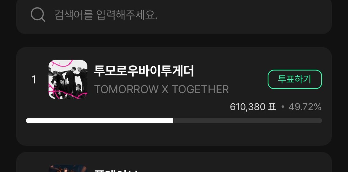 ‎ . ݁⋆ lishie 𖣂 ݁˖ . ݁ tweet media