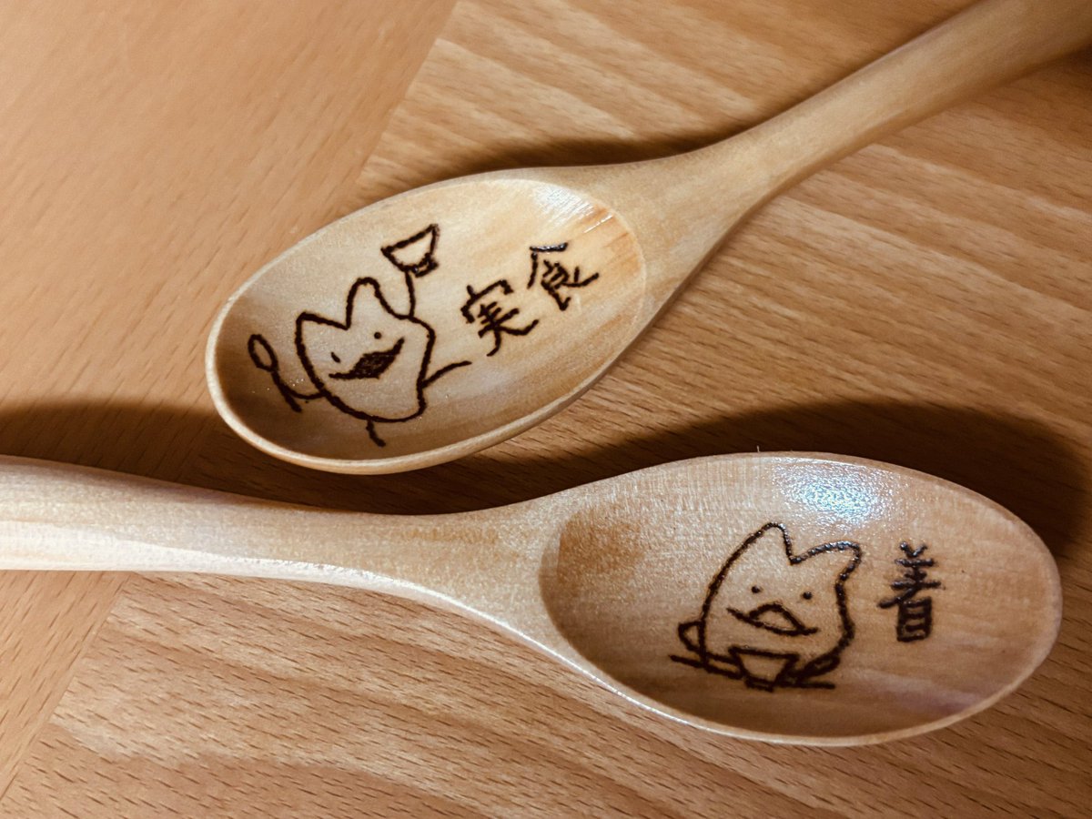 びわ湖くん tweet media