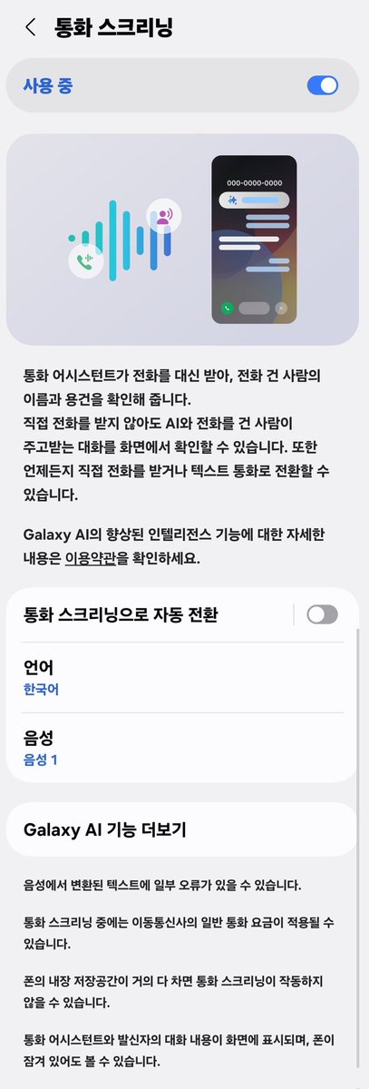 Tera Black tweet media