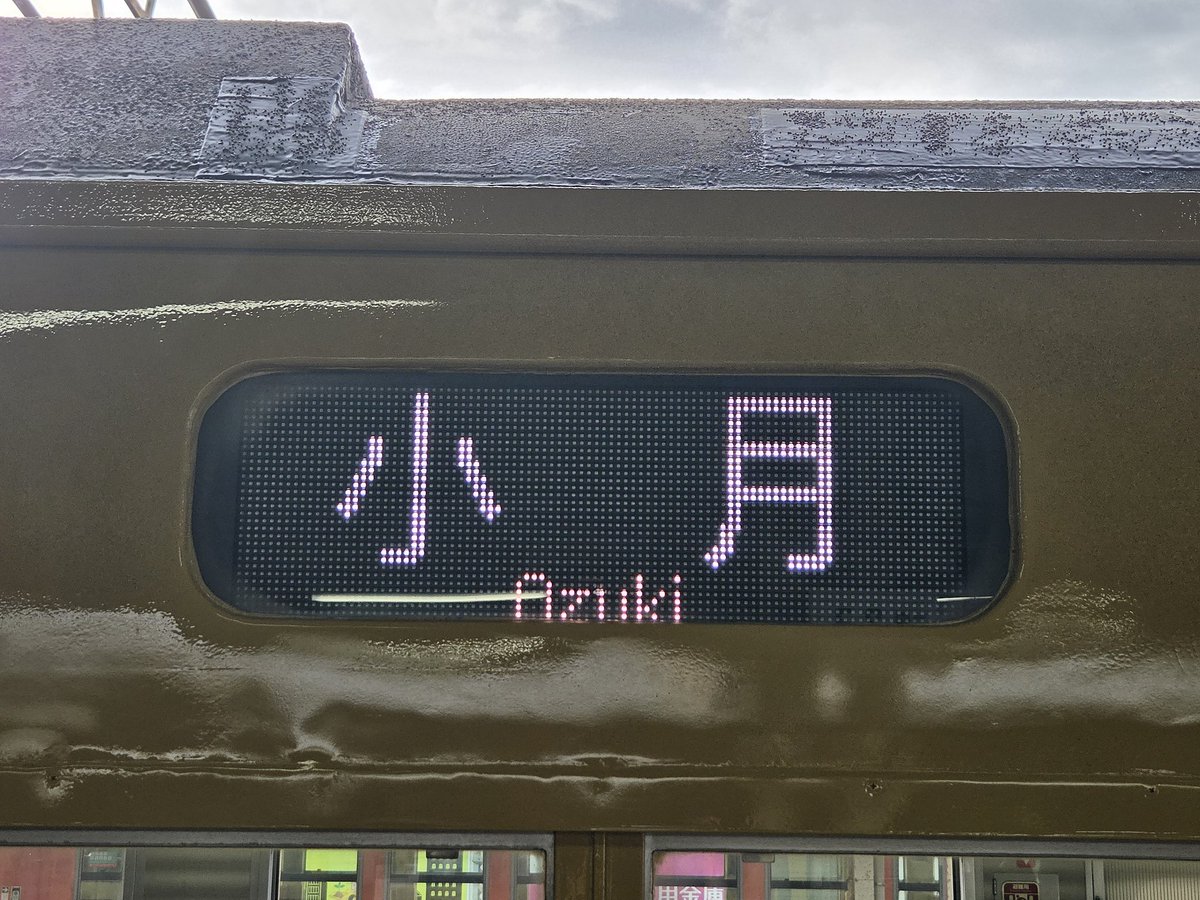 ゆっくり120 tweet media