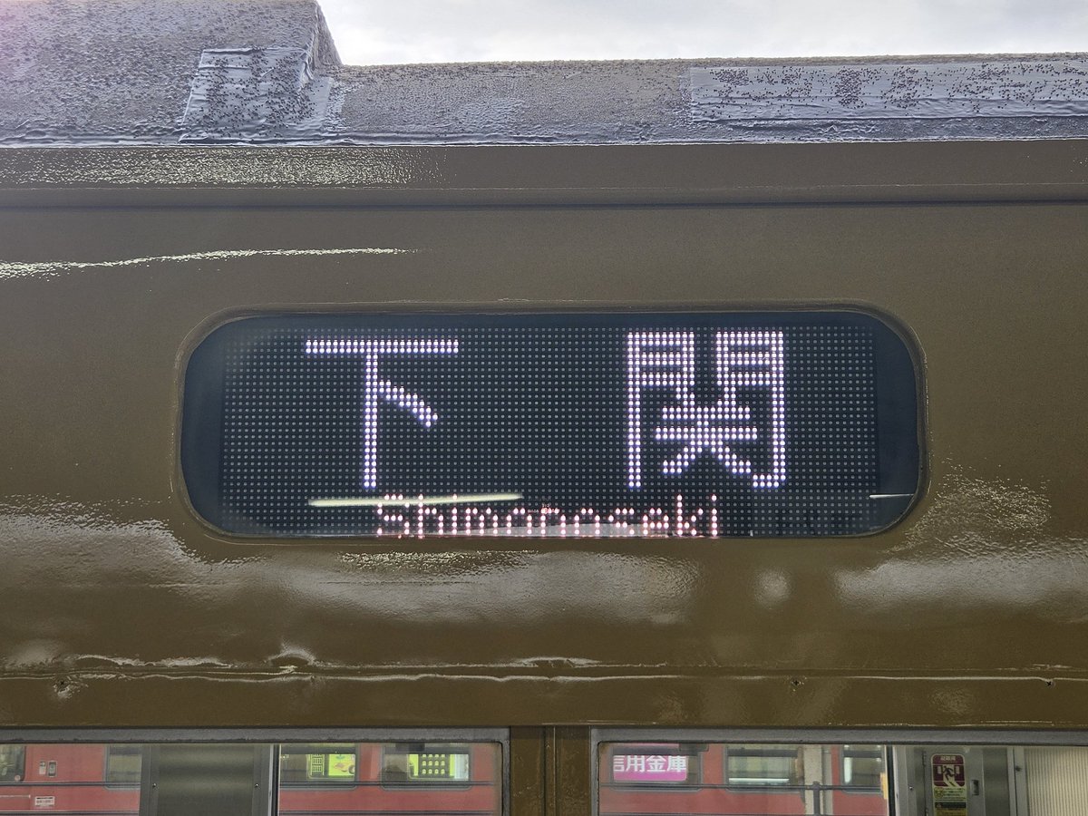 ゆっくり120 tweet media