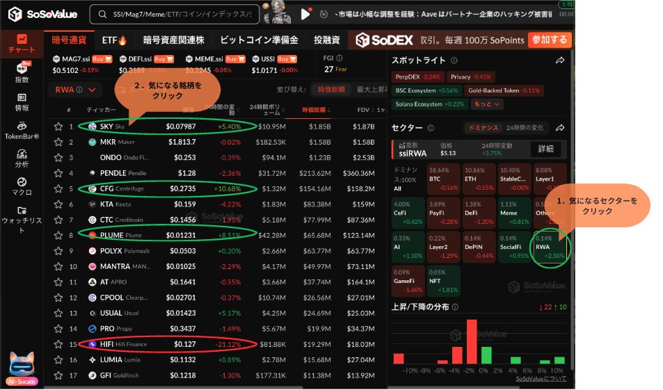 Masa | Crypto x AI tweet media