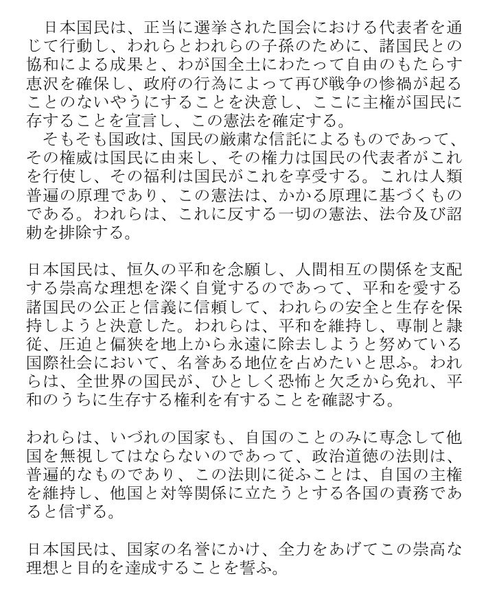 いえもり tweet media