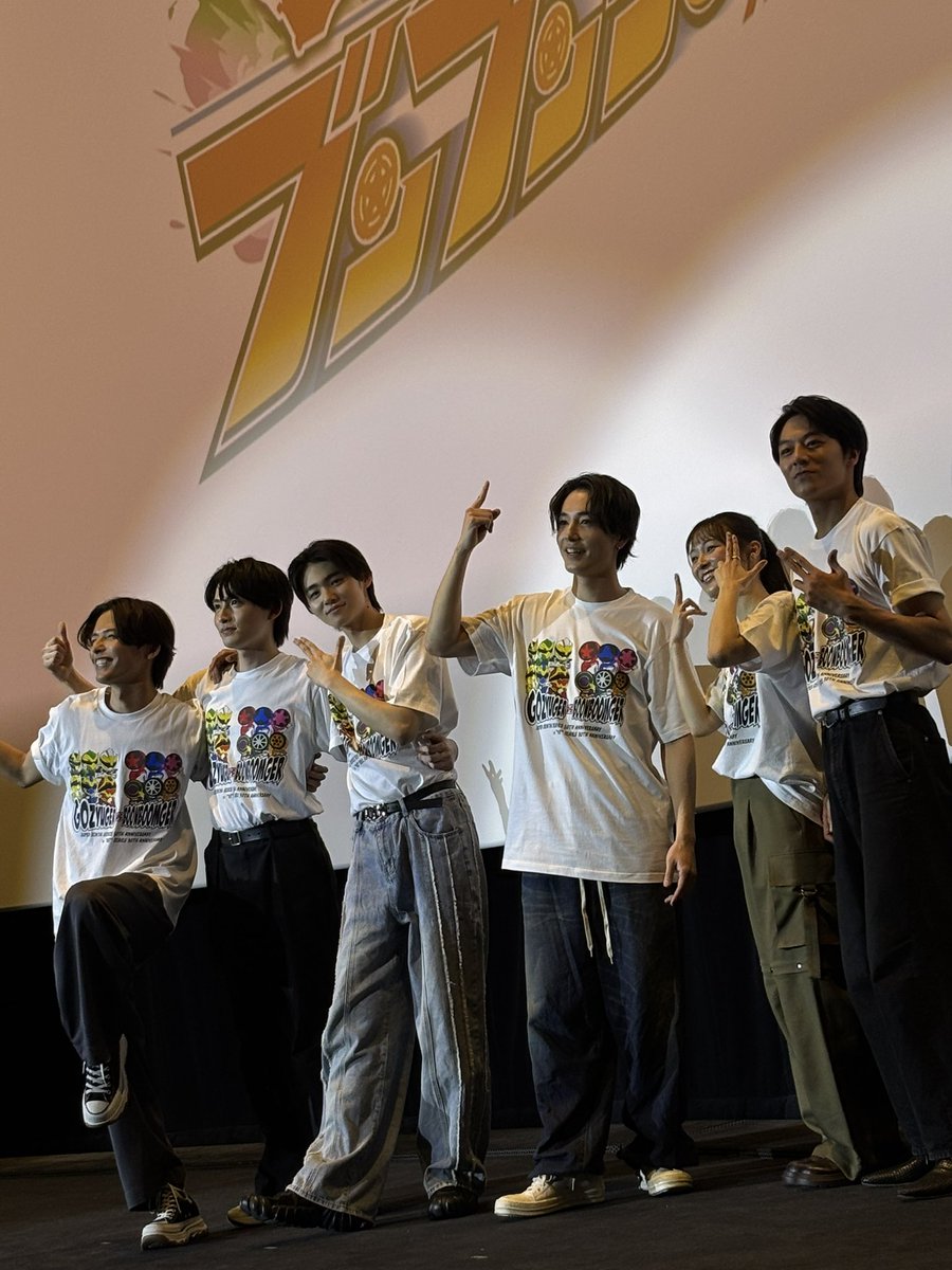 6人が6人すぎて本当にありがとう
#Vシネゴジュウブンブン