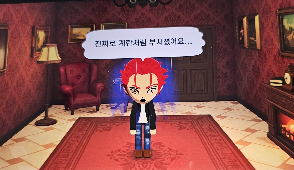 3컷만화
난 분명 걔 애인 있다고 말렸어