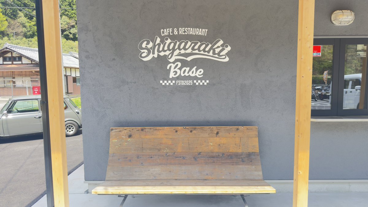 r35GTR_you's tweet image. 滋賀県甲賀市信楽町にある「信楽BASE」さんを初訪問✨
名物のヨシムラライスwithチキンカツを食べて、舌鼓☺️また、ドライブがてら行きたいな♪

#GTR #R35 #carlifestyle #carphotography #信楽ベース #ドライブ