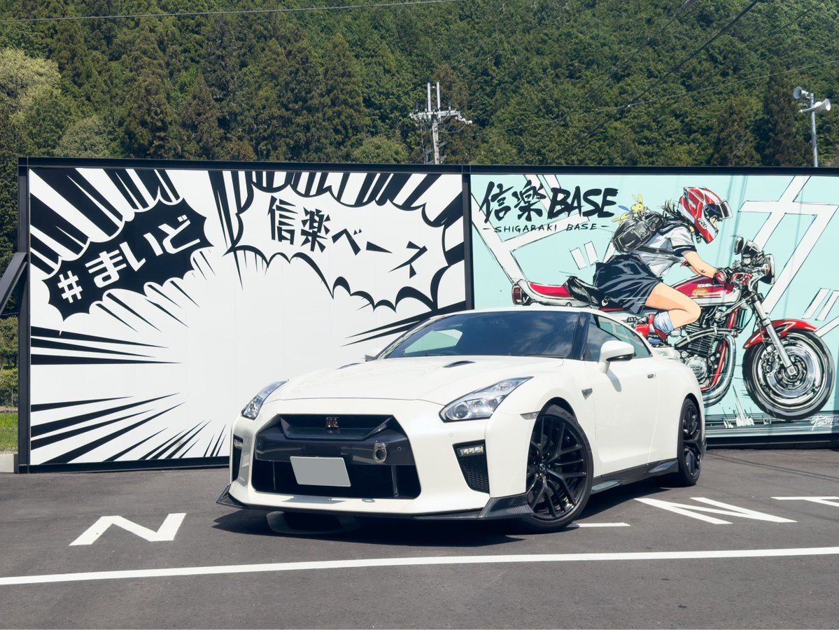 r35GTR_you's tweet image. 滋賀県甲賀市信楽町にある「信楽BASE」さんを初訪問✨
名物のヨシムラライスwithチキンカツを食べて、舌鼓☺️また、ドライブがてら行きたいな♪

#GTR #R35 #carlifestyle #carphotography #信楽ベース #ドライブ