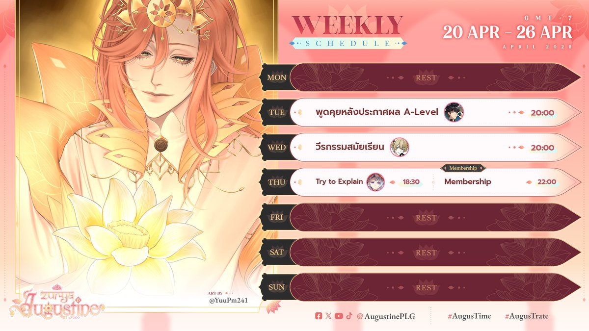 Augustine 🪷 | THE COD3X tweet media