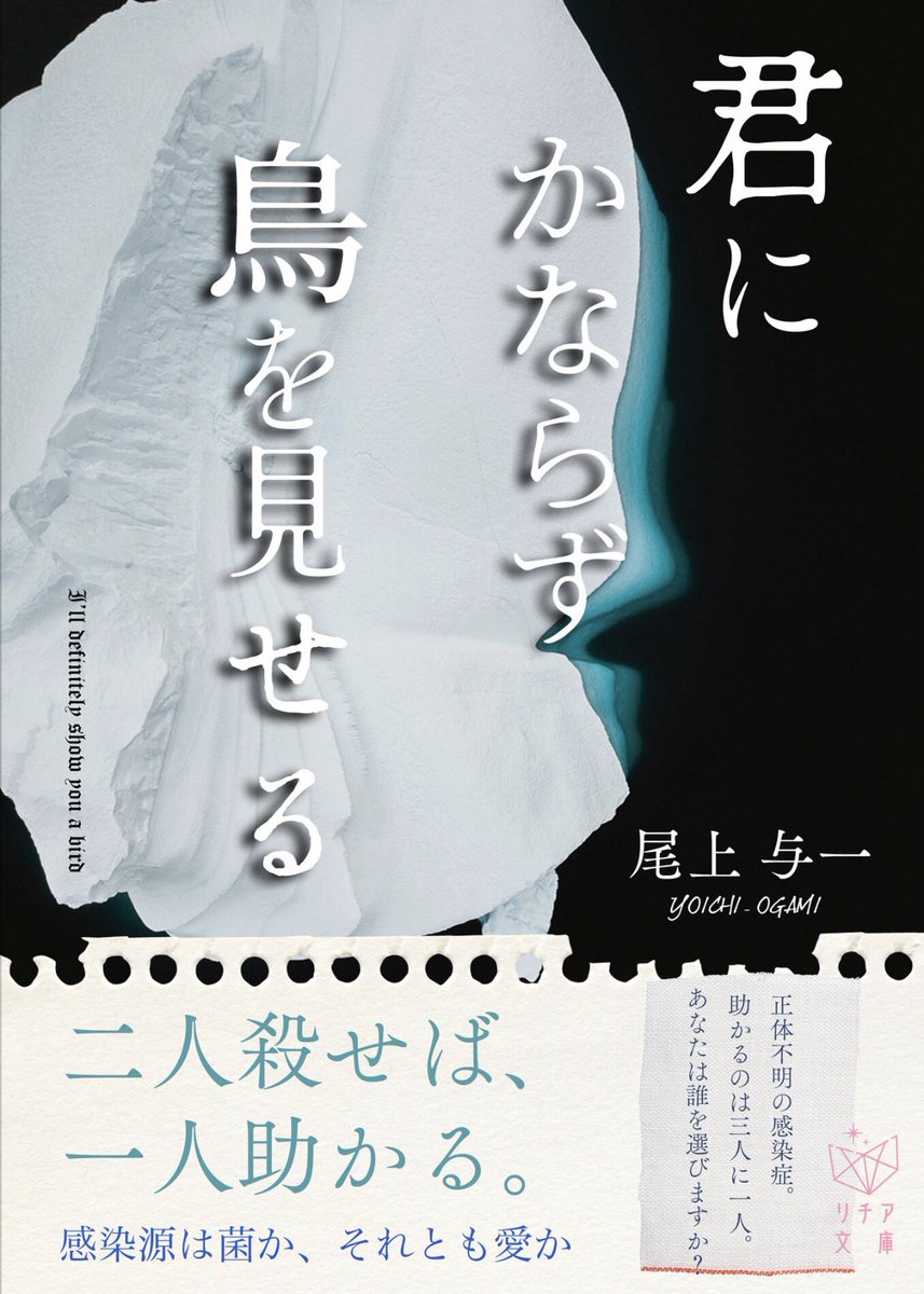 ꒦꒷꒷ 志叶┆𝒮𝒽𝒾𝓃ℴ ꒷꒷꒦ tweet media