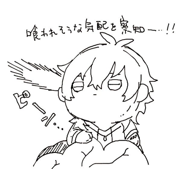 すず🐶🐱 tweet media