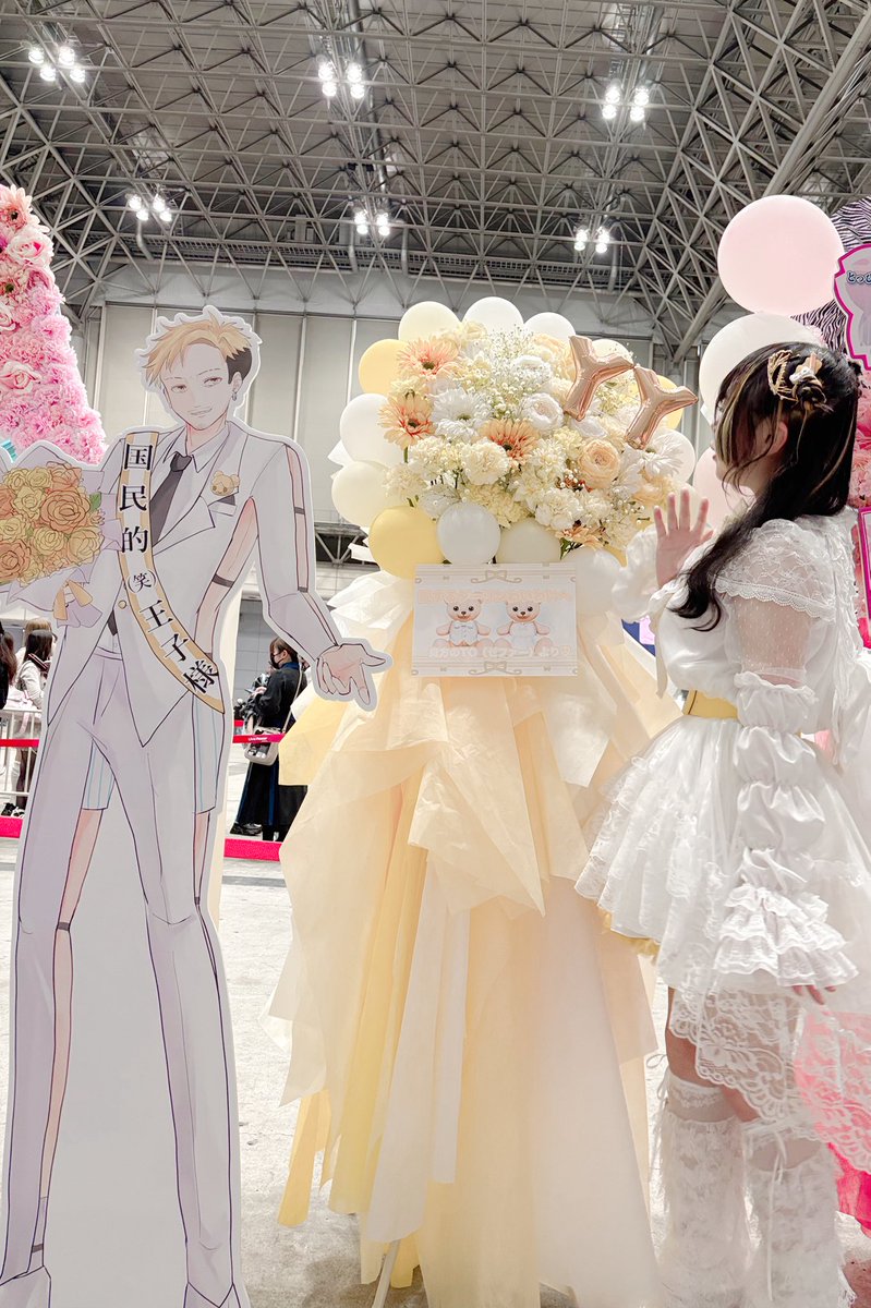ABCDZephyr's tweet photo. ✿ ┈ ⋯ ┈ ✿ ┈ ⋯ ┈ ✿

CR FES 2026

♡だーりんプロポーズありがと♡

世界にたったひとつの大きなブーケだよ💐

いつも私を最強にしてくれるわいわいがだいすきっ

また贈らせてね~（またたからせてね~）

��� ┈ ⋯ ┈ ✿ ┈ ⋯ ┈ ✿

 #わいわい展 https://t.co/mqZ841UHWN