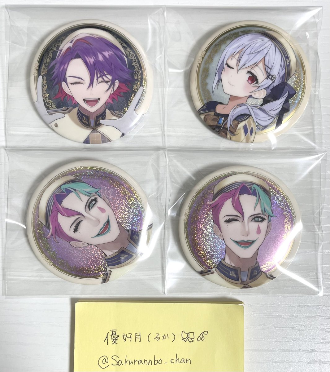 優好月(るか)🎀🍒お断り♡のみで大丈夫です tweet media