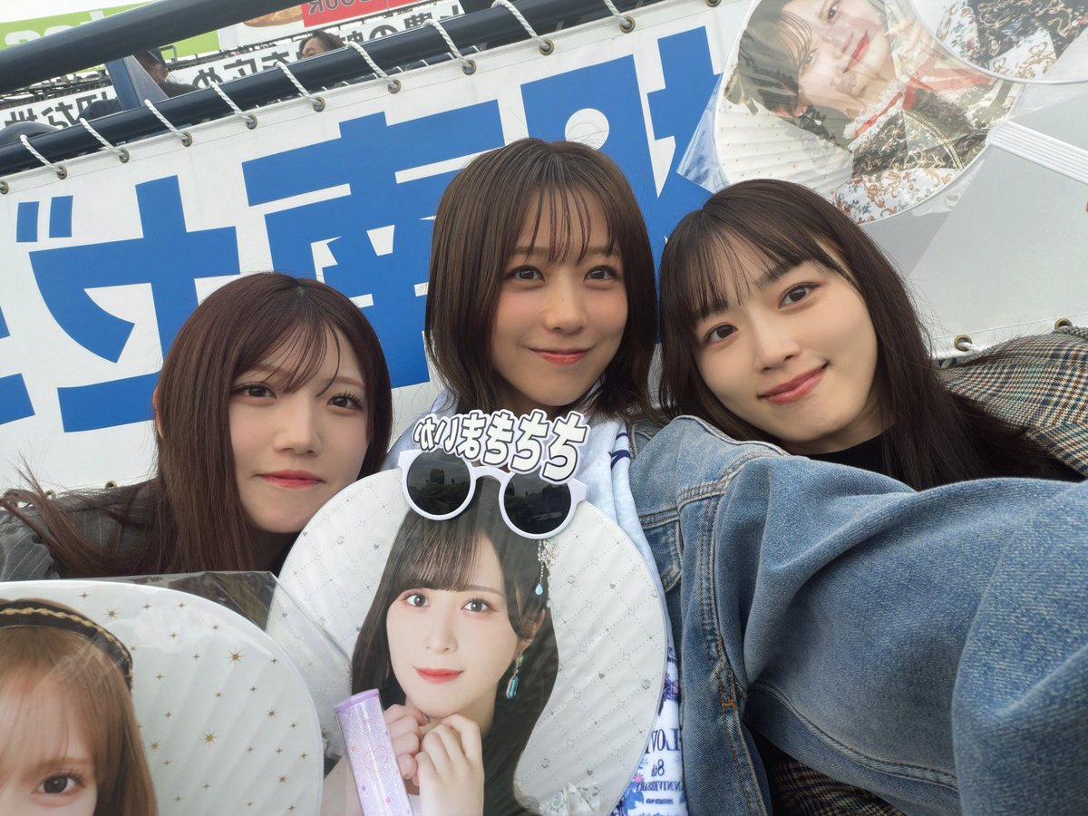 村山 彩希 tweet media