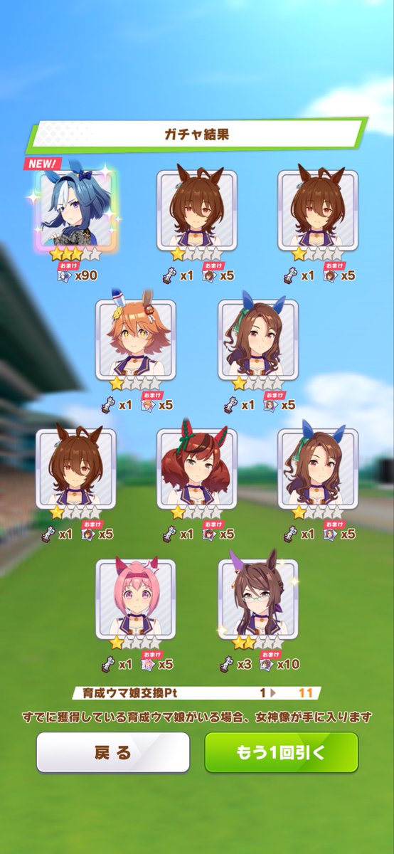 無名月 零士 tweet media