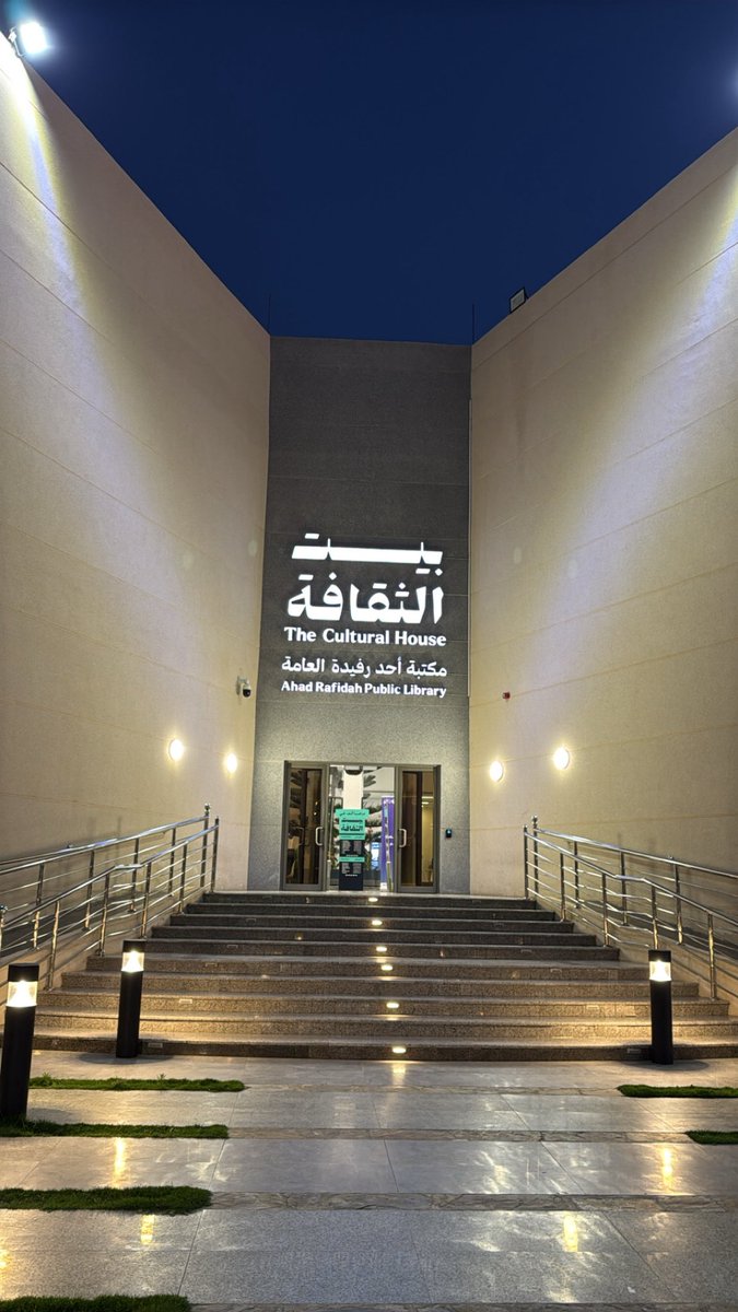 Essa Asiri | عيسى عسيري tweet media