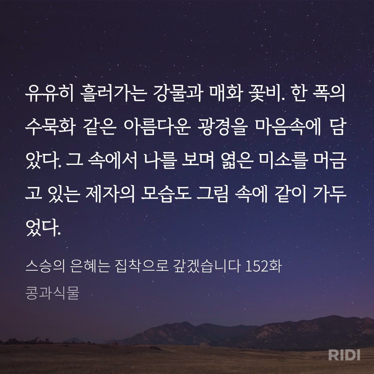 별 tweet media