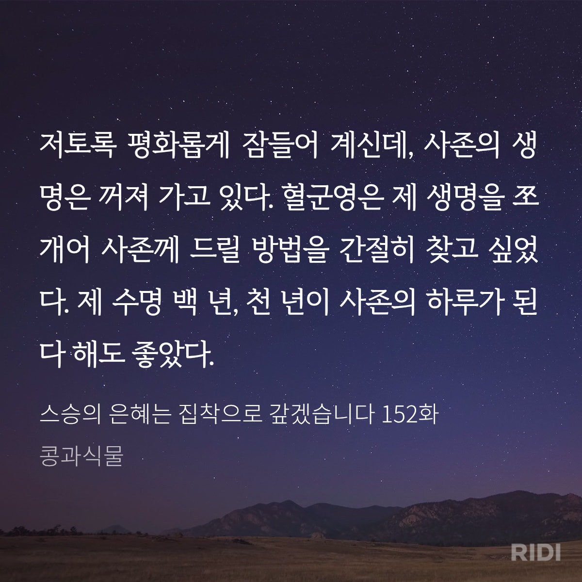 별 tweet media